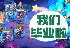 逃跑吧少年元旦最新爆料,元旦惊喜！逃跑吧少年最新爆料揭秘全新剧情走向