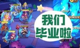 逃跑吧少年元旦最新爆料,元旦惊喜！逃跑吧少年最新爆料揭秘全新剧情走向