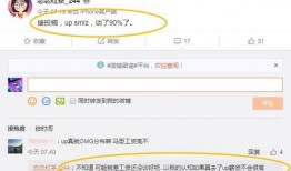 马哥测评爆料网站视频,最新视频内容深度解析