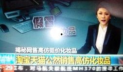 纳维莱特最新爆料新闻