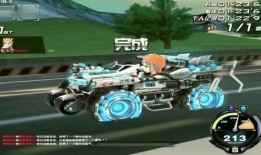 飞车端游官网爆料最新版