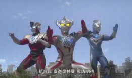 sh f奥特曼最新爆料