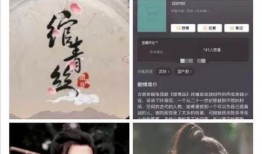 圈内人爆料李现肖战视频,幕后真相引热议