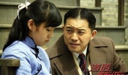 电视剧渗透在线观看,暗战风云，揭秘特工世界