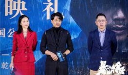 圈内爆料段奕宏,圈内爆料揭示演技派背后的故事