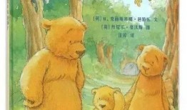 吃瓜小熊男频女频免费阅读,男频女频免费阅读，畅享无尽娱乐盛宴