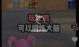 爆料小视频软件,瞬间引爆社交圈的秘密武器