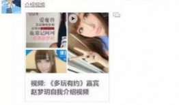 饭拍高级爆料视频,高级爆料视频背后的精彩瞬间