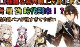 外国爆料原神视频,外国爆料视频揭秘游戏幕后秘密与精彩瞬间