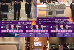 牡丹江探店爆料视频播放,热门美食打卡地大盘点
