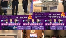 牡丹江探店爆料视频播放,热门美食打卡地大盘点
