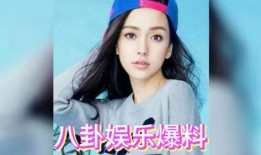 娱乐圈的瓜吃撑了,吃撑了也要回味无穷！