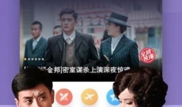 缅北最新爆料新闻视频下载,视频揭露惊人内幕