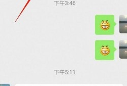 爆料官宣怎么拍的视频,轻松制作吸睛短视频