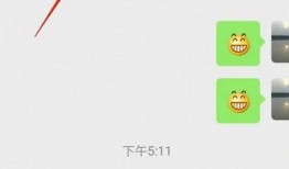 爆料官宣怎么拍的视频,轻松制作吸睛短视频