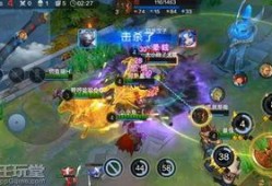 王者大乱斗爆料最新消息