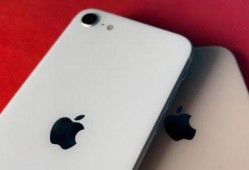 苹果最新爆料苹果13,颠覆性设计，性能再升级，引领科技新潮流！”