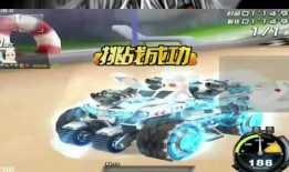 飞车端游官网爆料最新版