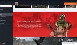 爆料最新通行证图片