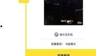 经典18代卡片爆料视频,独家爆料视频深度解析