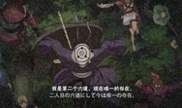 面具斑最新爆料,揭秘神秘组织的惊天秘密