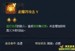 火影忍者爆料算新闻吗,独家新闻背后的秘密揭晓