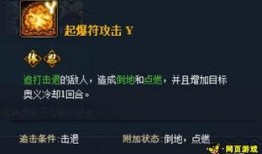 火影忍者爆料算新闻吗,独家新闻背后的秘密揭晓