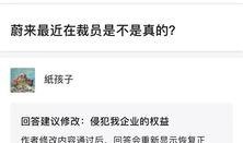 爆料自导自演视频下载网站,揭秘幕后黑手与非法操作内幕