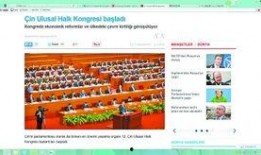 土耳其电视爆料新闻视频,揭秘新闻背后真相