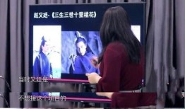 爆料杨天真录音视频大全,揭秘娱乐圈幕后真相