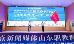 庄浪县新闻媒体爆料电话,庄浪县新闻媒体爆料热线曝光惊人内幕