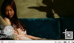 韩国五十度灰在线观看完整版,韩国版五十度灰完整版揭秘