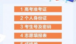 潇湘新闻爆料热线官网首页,揭秘新闻背后的故事，一键直通爆料平台