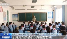 致远中学孩子爆料新闻事件,校园内惊现重大新闻事件
