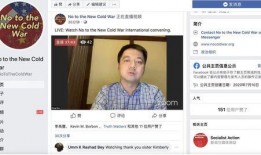比尔坤爆料在哪里看视频,比尔坤爆料视频观看指南