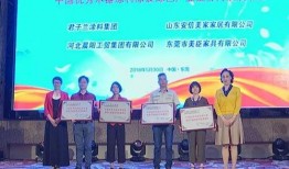 东莞厚街新闻爆料电话,倾听民声，守护平安