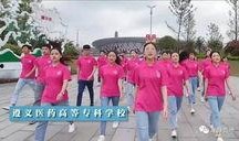 遵义学生爆料视频最新,揭秘校园内幕事件