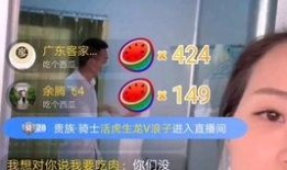 阿峰表嫂爆料视频,惊人内幕曝光