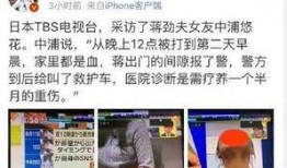 最近家庭事件爆料新闻报道,近期家庭事件爆料引发社会关注