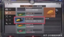 海岛最新玩法爆料,揭秘海岛最新玩法攻略