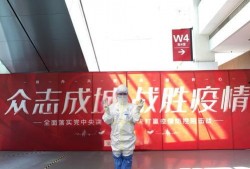 天珠医院爆料新闻报道,揭露医疗行业潜规则与真相