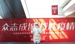 天珠医院爆料新闻报道,揭露医疗行业潜规则与真相