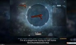 生死狙击24月爆料视频,全新内容大揭秘，敬请期待！