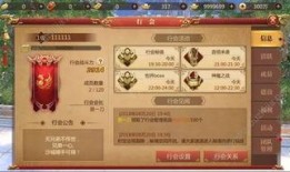 世界最新版本爆料游戏,世界最新版本爆料游戏深度解析