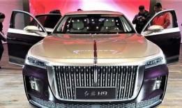 新红旗h9最新爆料价格,豪华旗舰轿车性价比再升级，引领高端市场新潮流”