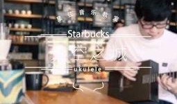 月饼爆料明星视频,明星幕后花絮大揭秘