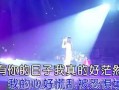 晚间精彩爆料视频大全最新,揭秘最新热点事件大盘点