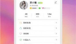 小瓜最新爆料视频下载,热点事件背后的真相全解析