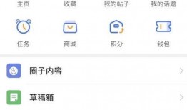 老挝视频爆料软件,带你领略真实老挝生活