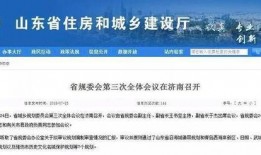 胶州市新闻爆料电话号码,揭秘市民身边事，共建和谐家园